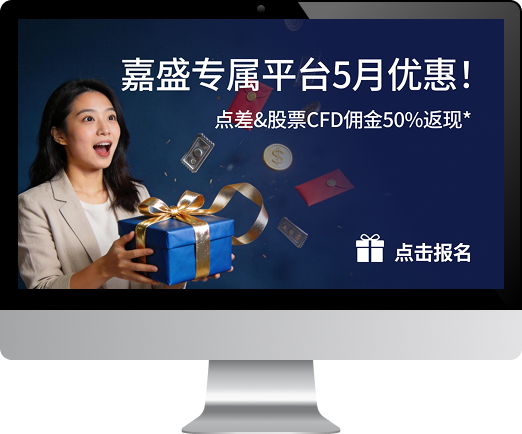 join forex